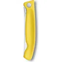 Нож для овощей VICTORINOX SWISSCLASSIC 11 см 6.7836.F8B