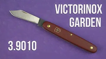 Распаковка Victorinox Garden (3.9010)