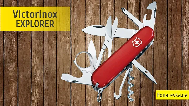 Складной швейцарский нож Victorinox Explorer 1.6703