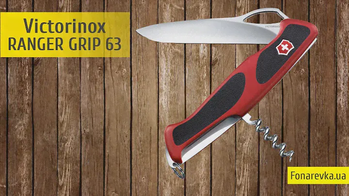 Складной швейцарский нож Victorinox Ranger Grip 63 0.9523.M