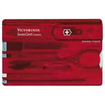 Швейцарская карта VICTORINOX SwissCard Classic (0.7100/0.7122/0.7133) (10 функций)