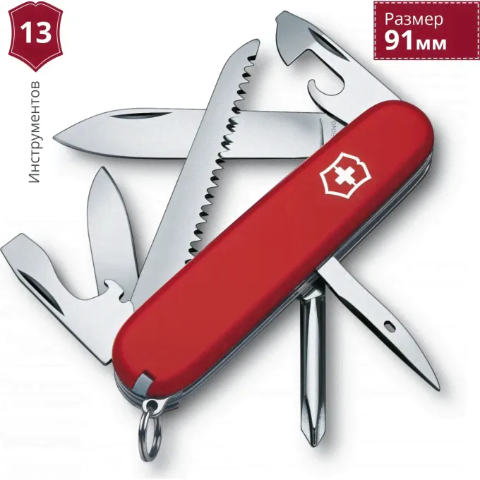 Нож VICTORINOX HIKER 1.4613-2