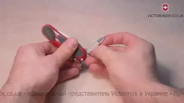 Швейцарский складной нож Victorinox EVOGRIP 2.3903.C - обзор ножей Викторинокс