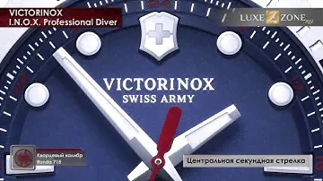 Victorinox I.N.O.X Professional Diver