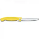 Нож для овощей VICTORINOX SWISSCLASSIC 11 см 6.7836.F8B