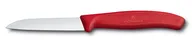 Нож для овощей Swiss Classic 8 см VICTORINOX 6.7401