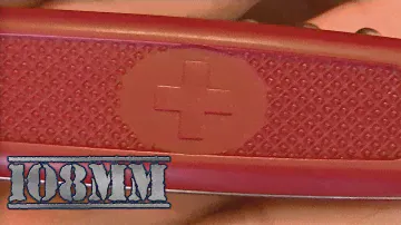 Ножи Victorinox 108mm