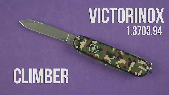 Распаковка Victorinox Climber Camouflage (1.3703.94)