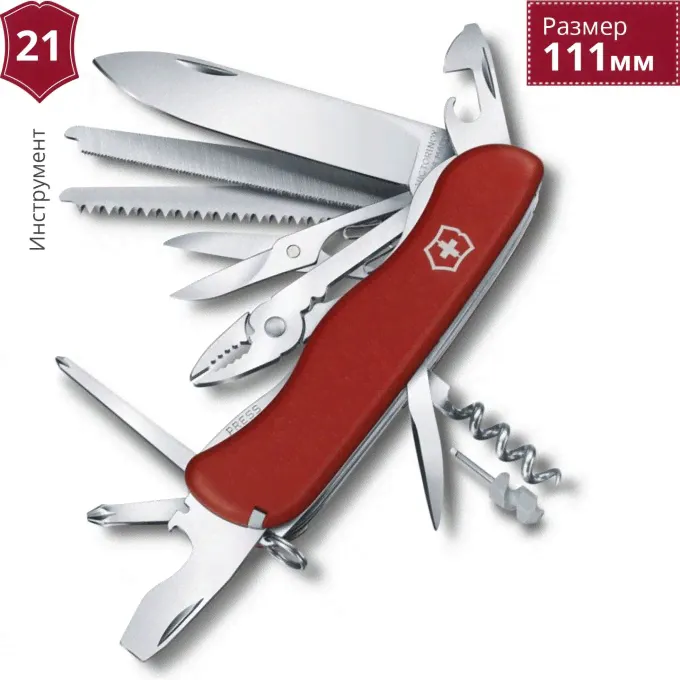 Нож VICTORINOX WORKCHAMP 0.8564-2