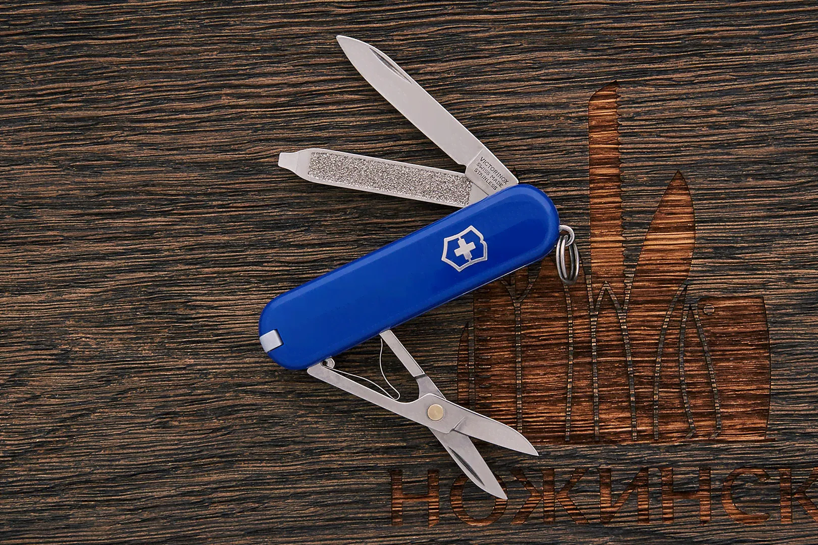 Нож-брелок Classic SD от Victorinox | Артикул 0.6223.2 Classic SD blue