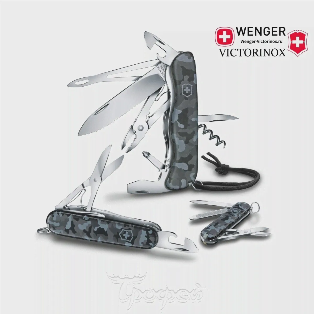 Нож 1.3713.942 складной, морской камуфляж VICTORINOX-3