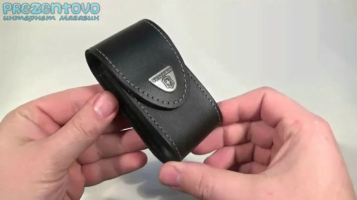 Чехол Victorinox 4.0521.3