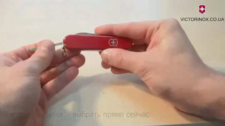 Victorinox RECRUIT 0.2503 - обзор ножей Викторинокс