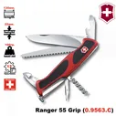 Перочинный швейцарский нож для похода в лес Victorinox Ranger 55 Grip