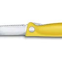 Нож для овощей VICTORINOX SWISSCLASSIC 11 см 6.7836.F8B