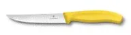 Нож для пиццы Victorinox SwissClassic "Gourmet", лезвие 12 см серрейтор
