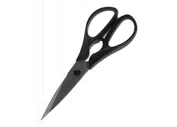Ножницы кухонные Victorinox 7.6363.3 Чёрный