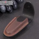 Чехол кожаный VICTORINOX 4.0533