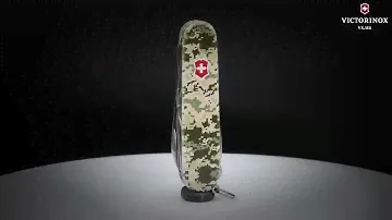 Огляд складаного ножа Victorinox CLIMBER ARMY Піксель з Лого 1.3703.3.W3941p Victorinox_Ukraine