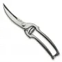 Victorinox 7.6345 Ножницы для птицы