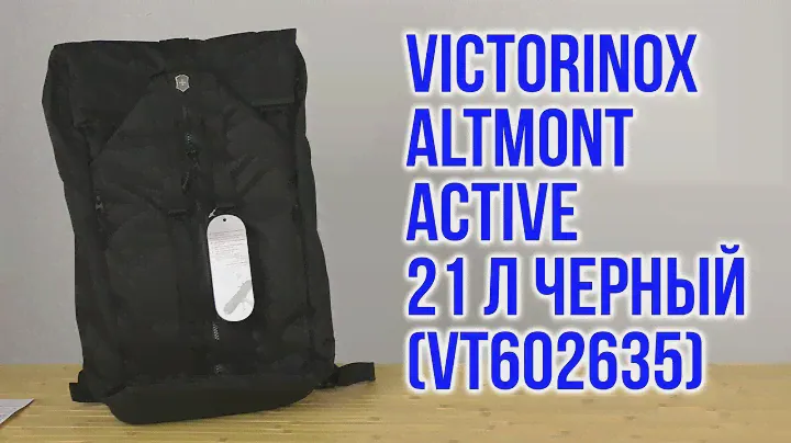 Распаковка Victorinox Altmont Active Deluxe Duffel Laptop 21 л Черный Vt602635