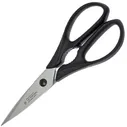 Ножницы кухонные Victorinox черные