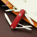 Нож-брелок VICTORINOX RAMBLER 0.6363