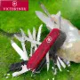 Victorinox 1.7775.T CyberTool-2