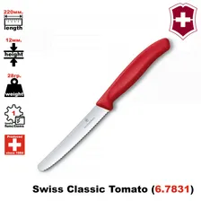 Набор из 3 ножей для кухни Victorinox Swiss Classic Paring Knife Set