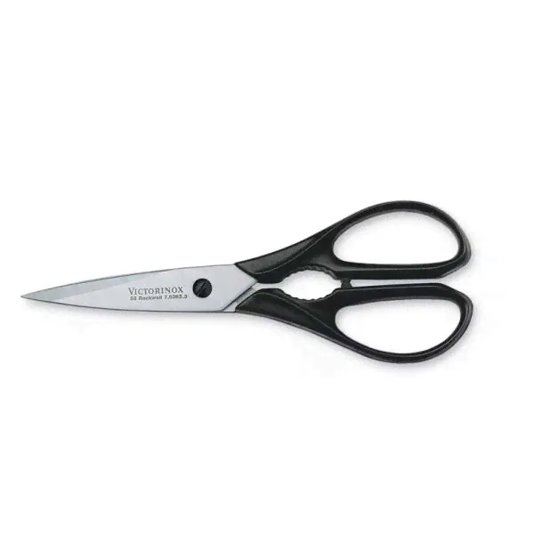 Ножницы Victorinox кухонные многофункц, черные 7.6363.3
