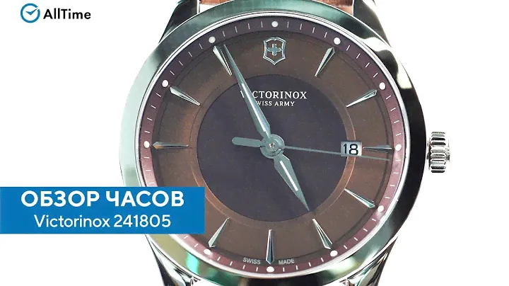 Обзор часов Victorinox 241805. Швейцарские наручные часы. Alltime