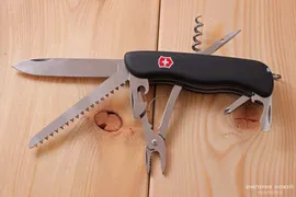 Atlas – Victorinox