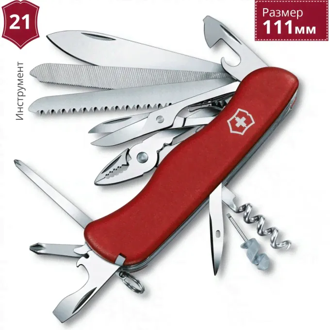 Нож VICTORINOX WORKCHAMP 0.9064-0
