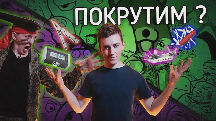 ИНСТРУМЕНТЫ ДЛЯ КИНОДЕЛОВ И ФОТОГРАФОВ: Letherman, Victorinox, SmallRig и Gross 11361. Чем крутить?!
