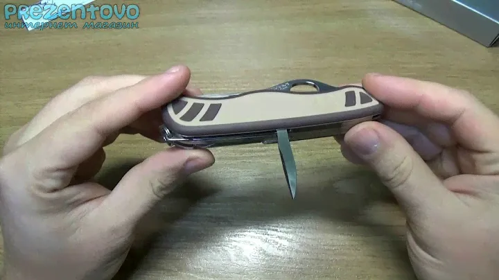 Швейцарский нож Victorinox Trailmaster 0.8461.МWC941