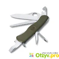 Складной нож Victorinox 0.8461.MW4DE - отзыв
