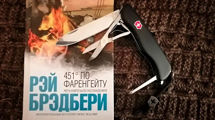 Нож Victorinox Grand Compact 111 Custom сокровищница мощных идей.