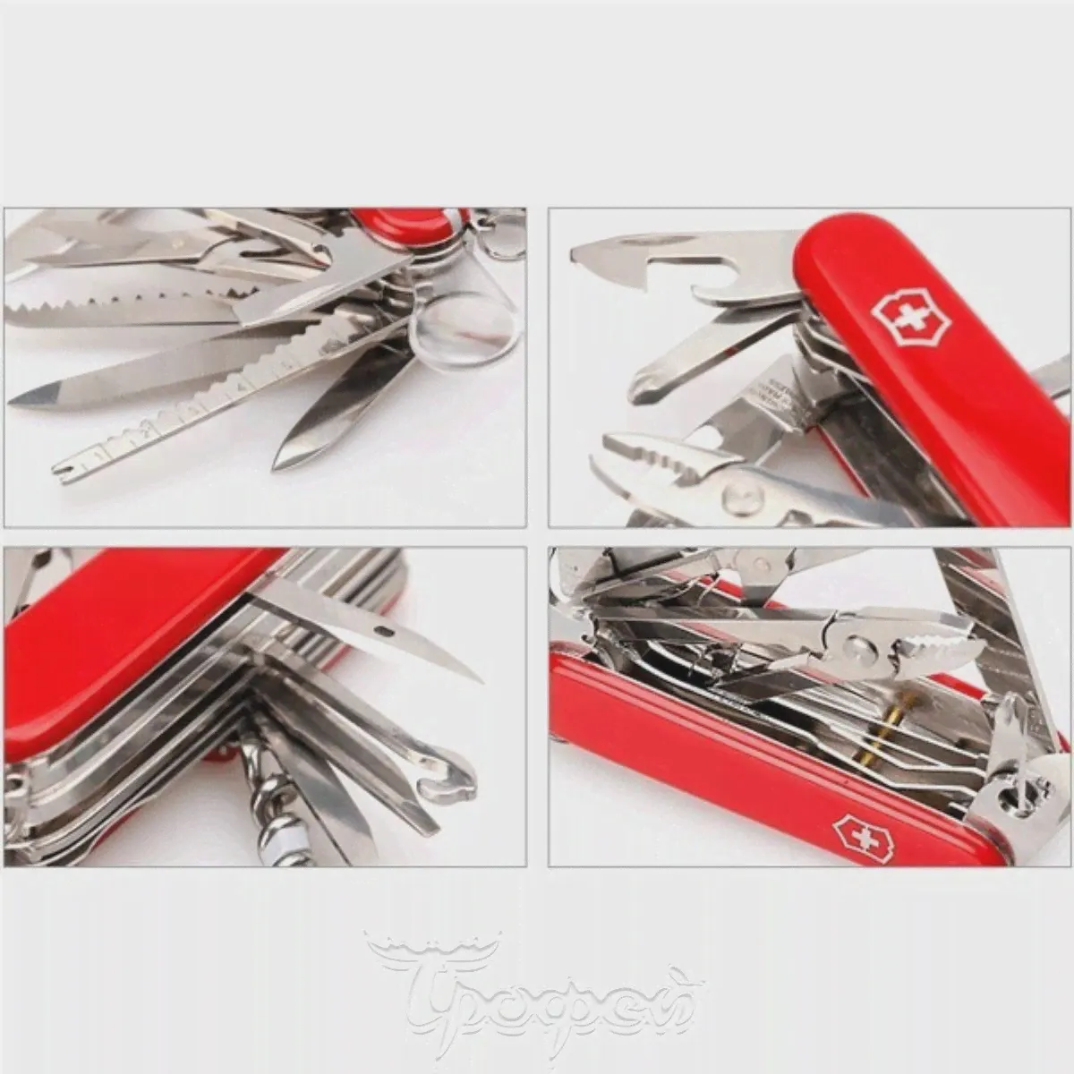 Нож SwissChamp (1.6795) VICTORINOX-0