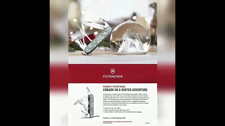 victorinox Pioneer x winter magic