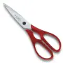Victorinox 7.6363 Ножницы кухонные