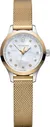 Женские часы Victorinox 241879 448838 (lpn4550112)