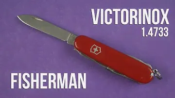 Распаковка Victorinox Fisherman (1.4733)