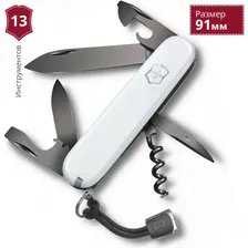 Нож VICTORINOX SPARTAN PS 1.3603.7P