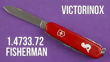 Распаковка Victorinox Fisherman (1.4733.72)