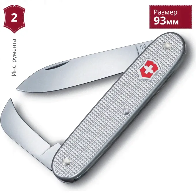 Нож VICTORINOX PIONEER ALOX 0.8060.26-0