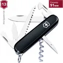 Нож VICTORINOX CAMPER 1.3613.3