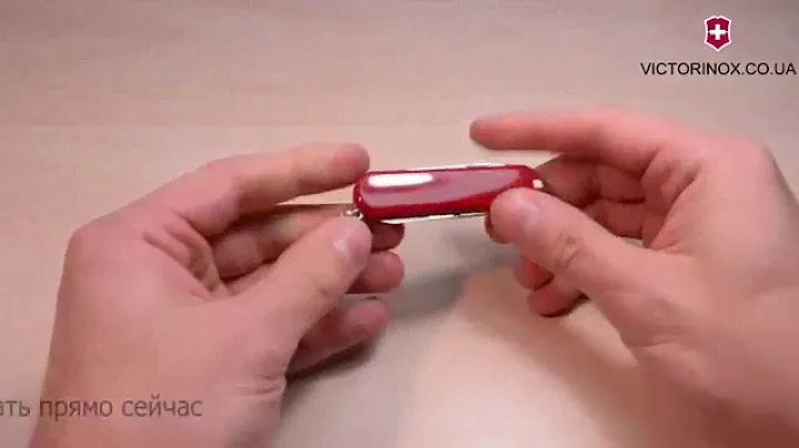 Швейцарский складной нож Victorinox EXECUTIVE 0.6423 - обзор ножей Викторинокс