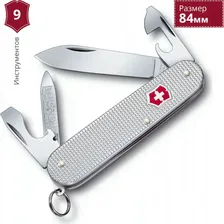 Нож VICTORINOX CADET ALOX 0.2601.26