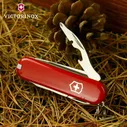 Нож-брелок VICTORINOX RAMBLER 0.6363