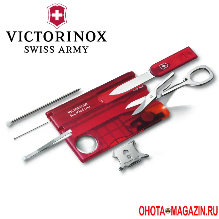 Набор инструментов в виде банковской карточки Victorinox SwissCard Lite-3